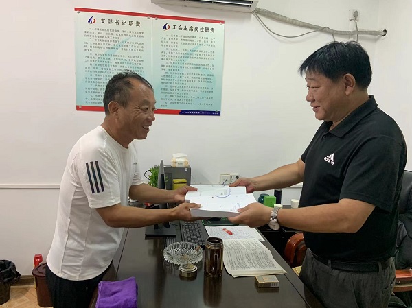 1680144283.jpg 圖片3.jpg