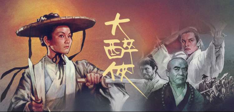 豆瓣高分影视海报